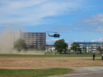 UH-1CRC