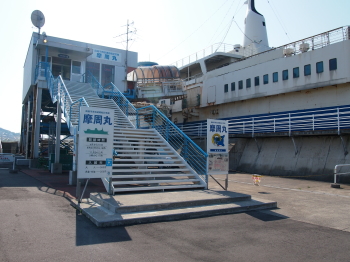 函館市青函連絡船記念館摩周丸