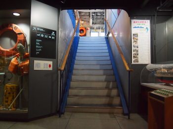 函館市青函連絡船記念館摩周丸