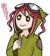 ビンボリーナR