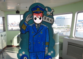函館市青函連絡船記念館摩周丸 操舵室