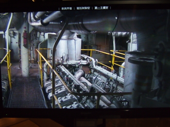 函館市青函連絡船記念館摩周丸 第一主機室