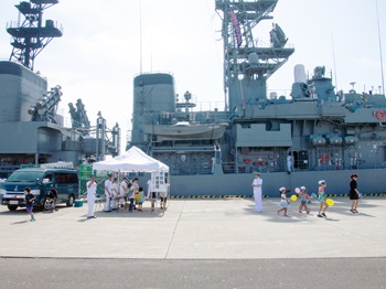 護衛艦せとぎり