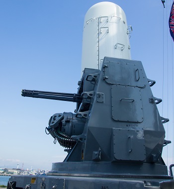 CIWS MK-15MOD12