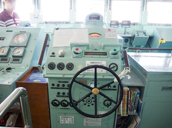 護衛艦せとぎり