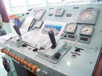 護衛艦せとぎり