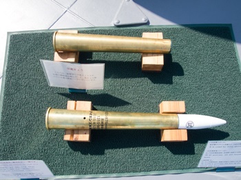 ７６ミリ速射砲の砲弾