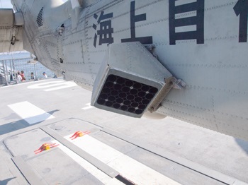 SH-60J対潜ヘリコプター