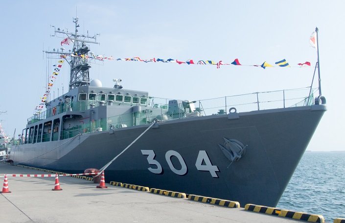 掃海艦あわじ