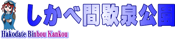 bRE ׊ԟ[