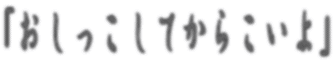 uĂ炱v