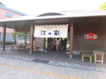 ̉