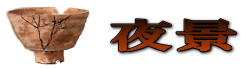 Xqɕ i